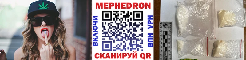 Как найти наркотики Красноярск КОКАИН  Бошки Шишки  OMG ТОР  ГАШ  МЕФ 