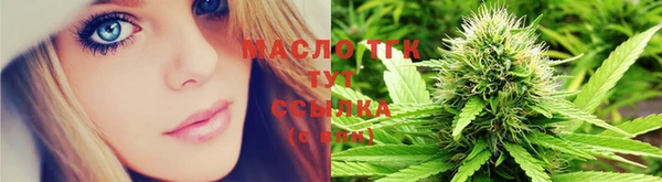 каннабис Алексеевка