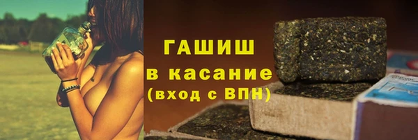 каннабис Алексеевка