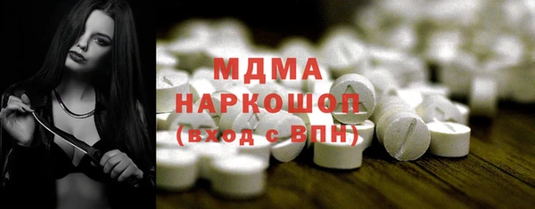 хмурый Зерноград