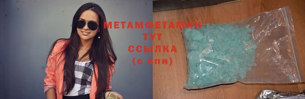 хмурый Архангельск
