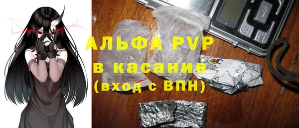 каннабис Алексеевка