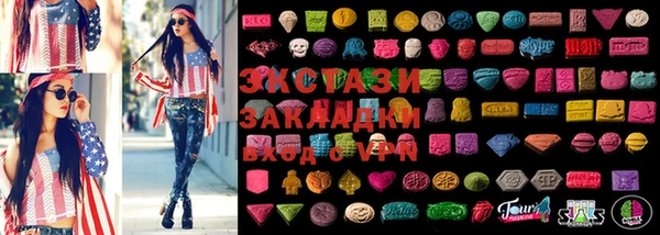 каннабис Алексеевка