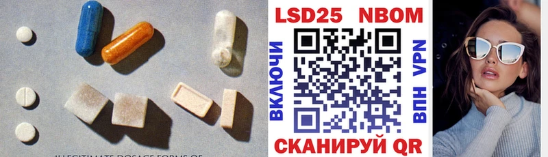 кракен как зайти  Красноярск  Лсд 25 экстази ecstasy 